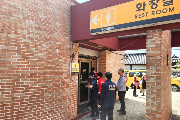 민관경 공중화장실 합동 안전 특별점검/사진 김해시제공