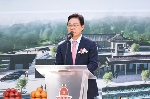 ​양산통도사 문화공간 건립사업 기공식(박완수 도지사 축사)/사진 경남도제공​