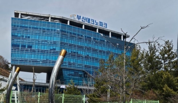 부산테크노파크 사옥 전경