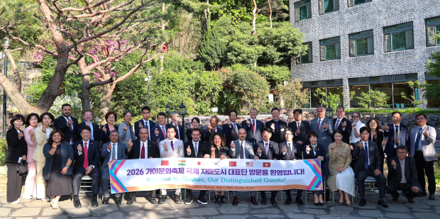 국제 자매도시 대표단 2026 가야문화축제 방문/김해시제공