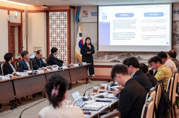 사회적경제 착수보고회(사진 / 당진시 제공)