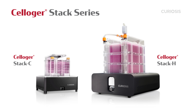 이번 특허의 대상인 큐리오시스 원천기술 기반 'Celloger® Stack-H' (사진제공 큐리오시스)