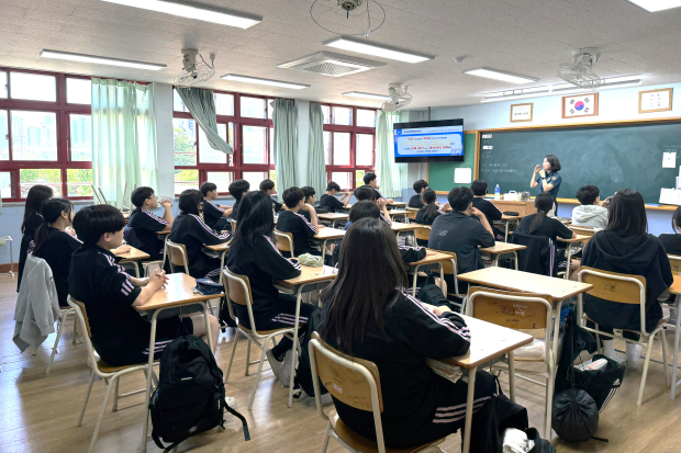 학교전담경찰관 집중교육의 날/사진 경남경찰청제공