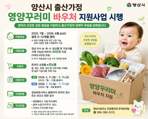 기사관련 AI이미지/김국진기자