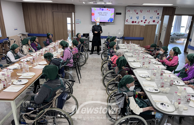 어버이날 특별행사(사진 / 한가람요양원 제공)