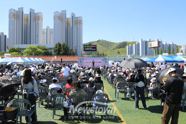 제3회 어린이 건강증진대축제/사진 김국진기자
