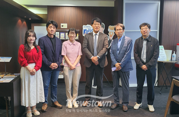 일본 여행사 비즈니스 미팅(사진 / 충청남도 제공)