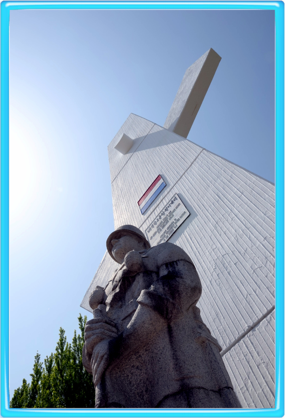 사진제공 횡성군