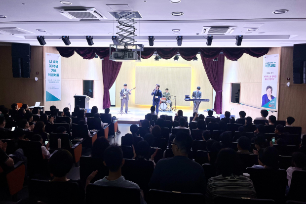 시 승격 30주년 기념 북콘서트/사진 양산시제공