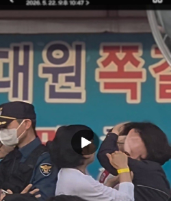 DL지지자와 조합 지지자간 몸싸움 사진(동영상 캡쳐)