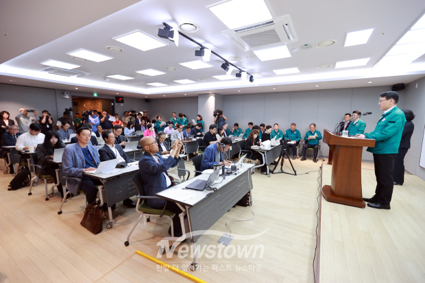 여름철 풍수해 종합대책 기자회견(사진 / 뉴스타운)