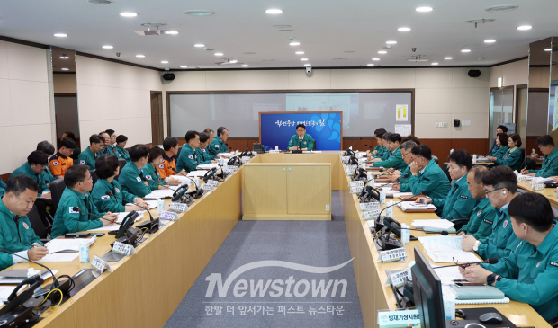 여름철 재난성 호우 발생 시 초기대응 및 사고 수습 역량 강화 도상훈련(사진 / 충청남도 제공)