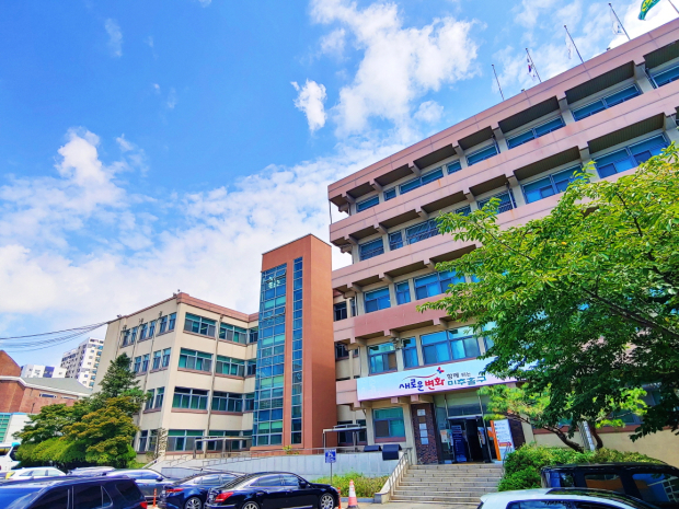 미추홀구청 전경 / 미추홀구