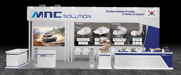 Eurosatory 2026 엠앤씨솔루션 부스 사진
