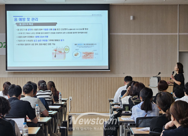 인천 계양구는 지난 19일 계양구보건소 다목적실에서 관내 감염취약시설 종사자를 대상으로 ‘2026년 상반기 감염취약시설 감염관리 교육’을 실시했다. / 계양구