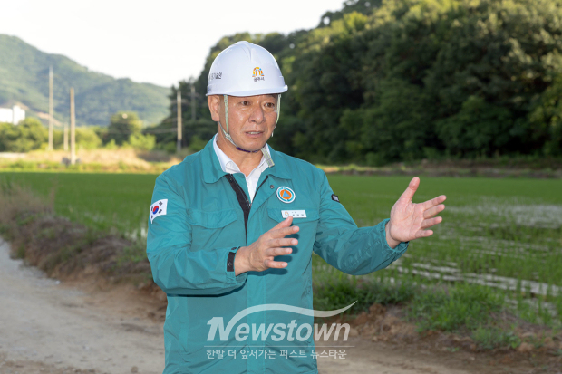 최원철 공주시장(사진 / 공주시 제공)