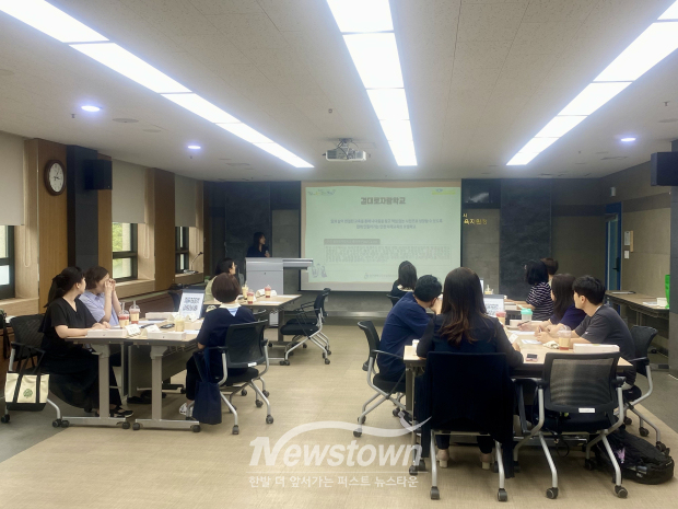 인천동부교육지원청은 지난 22일 관내 ‘초·중 결대로자람학교’ 담당 교원을 대상으로 네트워크 협의회 ‘다모임’을 개최했다. / 인천교육청