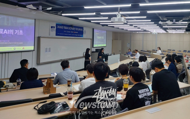 보건의료인 의료AI 직무교육(사진 / 순천향대천안병원 제공)