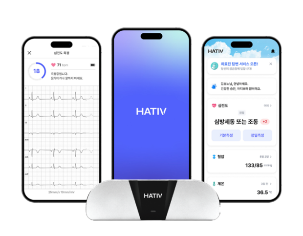 뷰노 HATIV P30 (사진 / 뷰노 제공)