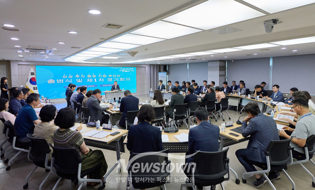 삼성 투자 행정 지원 추진단 출범 및 회의(사진 / 아산시 제공)