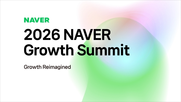 NAVER Growth Summit