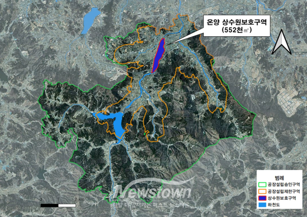 온양 상수원보호구역 위치도