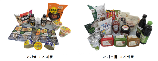 관련사진 / 인천시