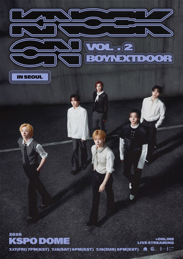 BOYNEXTDOOR TOUR ‘KNOCK ON Vol.2’ IN SEOUL 메인 포스터
