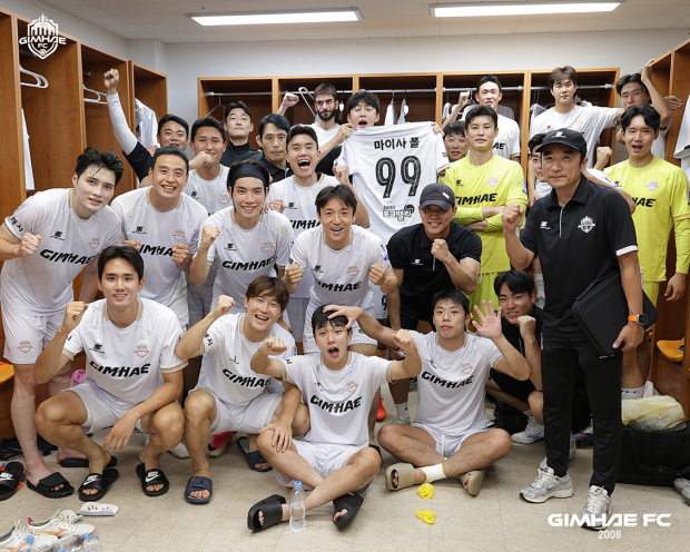 김해FC2008, 창원FC 상대로 5-1 완파, 코리아컵 3라운드 진출/사진 김해FC제공
