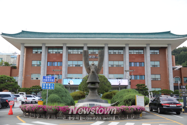 김해시청/사진 김국진 기자