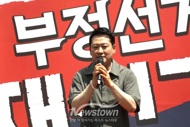 국민의힘 장동혁 당대표/사진 김국진 기자