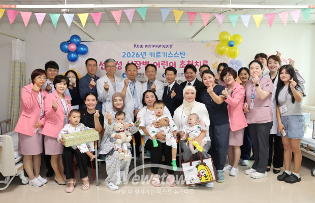 초청치료 완치행사가 27일 길병원 병동 병실에서 개최됐다. / 인천시