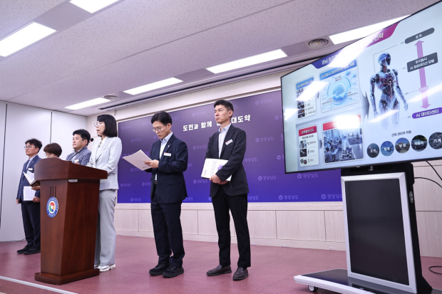 이미화 경남도 산업국장 브리핑 모습/사진 경남도 제공