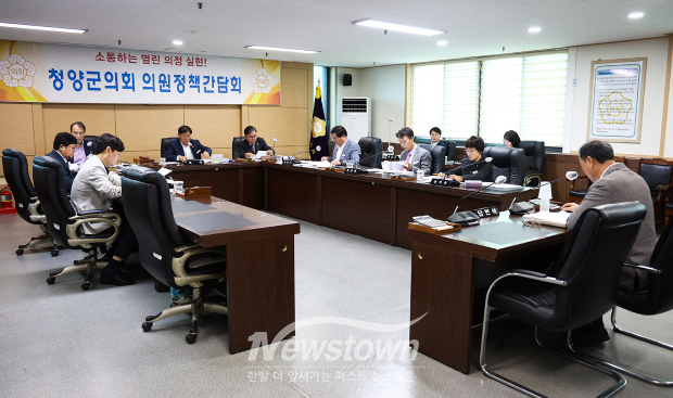 의원 정책간담회(사진 / 청양군의회 제공)