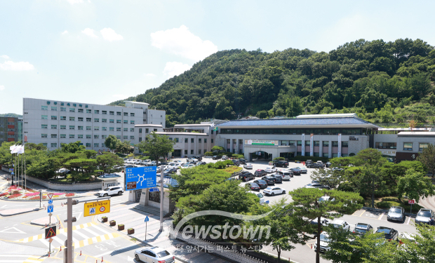 공주시청(사진 / 뉴스타운)