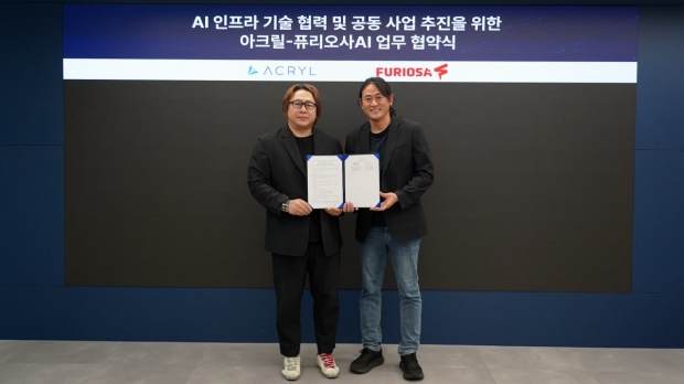 아크릴-퓨리오사AI, AI 인프라 기술 협력 및 공동사업 추진 협약식(제공=아크릴)사진설명: 왼쪽 박외진 아크릴 대표, 오른쪽 백준호 퓨리오사AI 대표