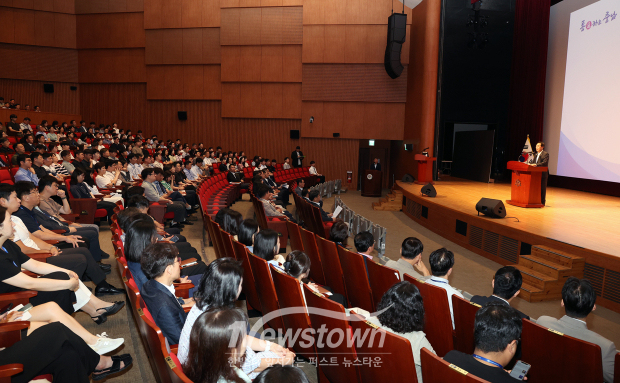8월 직원 월례모임(사진 / 충청남도 제공)