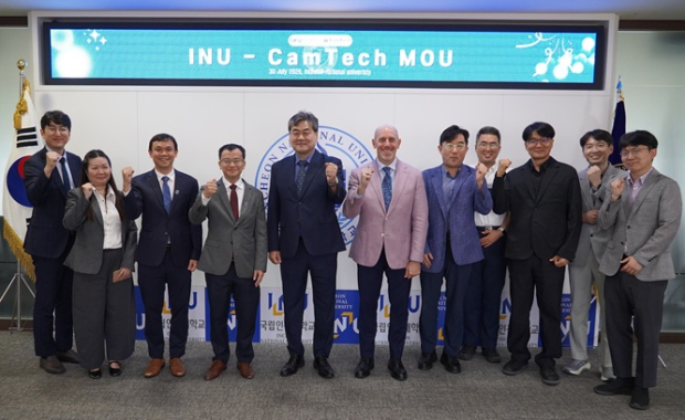 인천대학교-캄보디아 기술과학대학 업무협약(MOU) 체결 단체사진