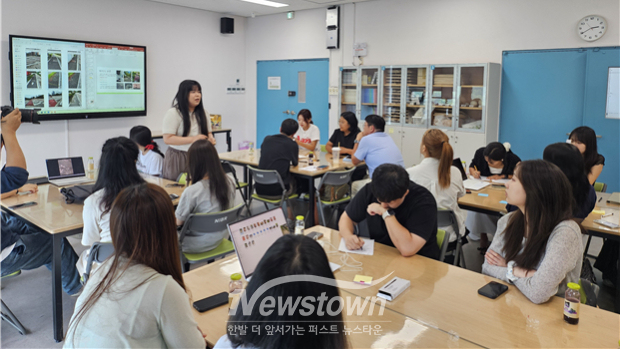 인천광역시 탄소중립 청년 서포터즈 리빙랩 활동 사진 / 인천시