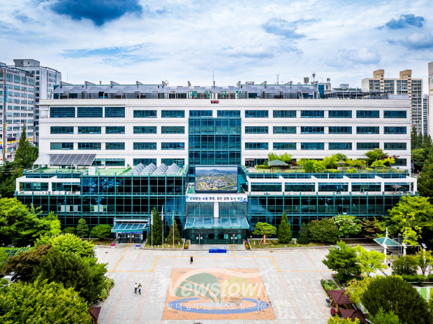 계양구청 전경 / 계양구