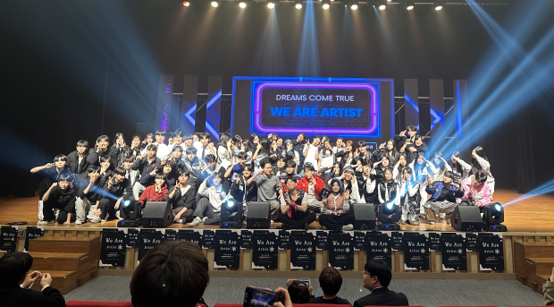 사진=영주시청 제공