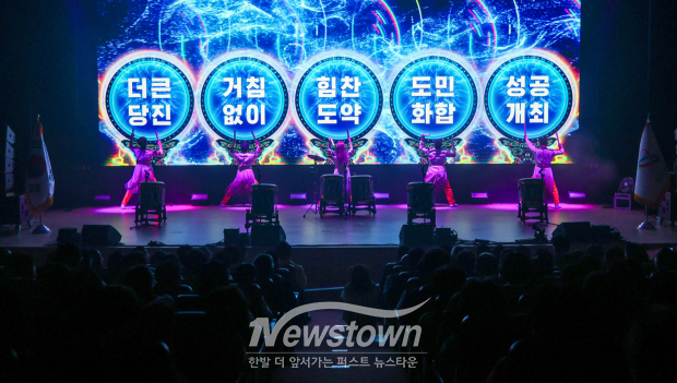 팝페라 그룹 ‘아리엘’ 공연(사진 / 당진시 제공)