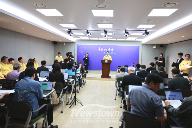 박수현 충남도지사 내포어린이병원 위탁 운영 기관 선정 기자회견(사진 / 뉴스타운)