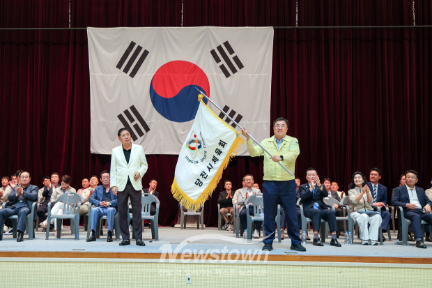 제78회 충청남도민체육대회 출정식(사진 / 당진시 제공)
