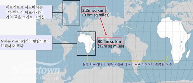 유엔총회, “지도 수정 결의안”(Correct the Map resolution)은 프랑스와 영국을 포함한 164개국의 찬성으로 통과됐다. 미국만이 유일하게 반대표를 던졌고, 6개국은 기권했다./ SNS 활용+
