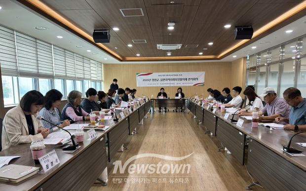 2026년 읍·면 지역사회보장협의체 연석회의(사진 / 청양군 제공)
