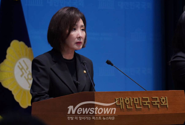 국민의힘 나경원 의원/ 페이스북