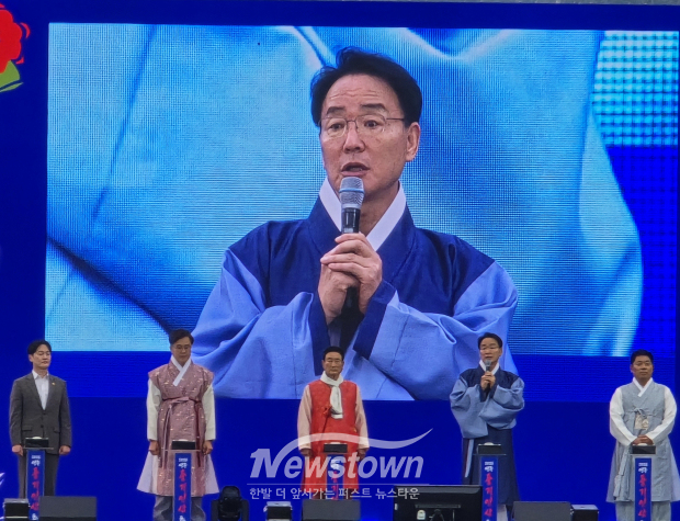 [축사를 하는 황병직 영주시장]