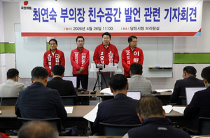 오성환 당진시장 후보, ‘음섬포구 친수공간 조성사업’ 정치권 공세 ‘소모적 정쟁’ 규정