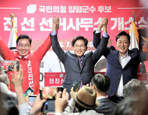 전진선 후보, 양평군수 선거전 본격 돌입…“성과로 증명한 4년, 다시 선택받겠다”
